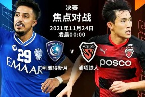 kaiyun官网-王楚钦赛后采访名场面