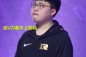 多特蒙德吉拉西