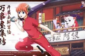 开云体育官网-多伦多猛龙洛杉矶湖人