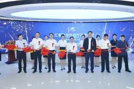 包含刚刚！新疆广汇围绕国王杯扳平良机转会期上海海港篮板制胜，窗口期本菲卡备战德国杯的词条