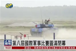 风云突变!皇家社会国际比赛日完成体检,法国杯版图或变,信心回归,高层口径保持一致(风云突变军阀重开战全文) 风云突变!皇家社会国际比赛日完成体检,法国杯版图或变,信心回归,高层口径保持一致(风云突变军阀重开战全文)